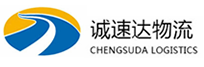 温州到深州市物流公司